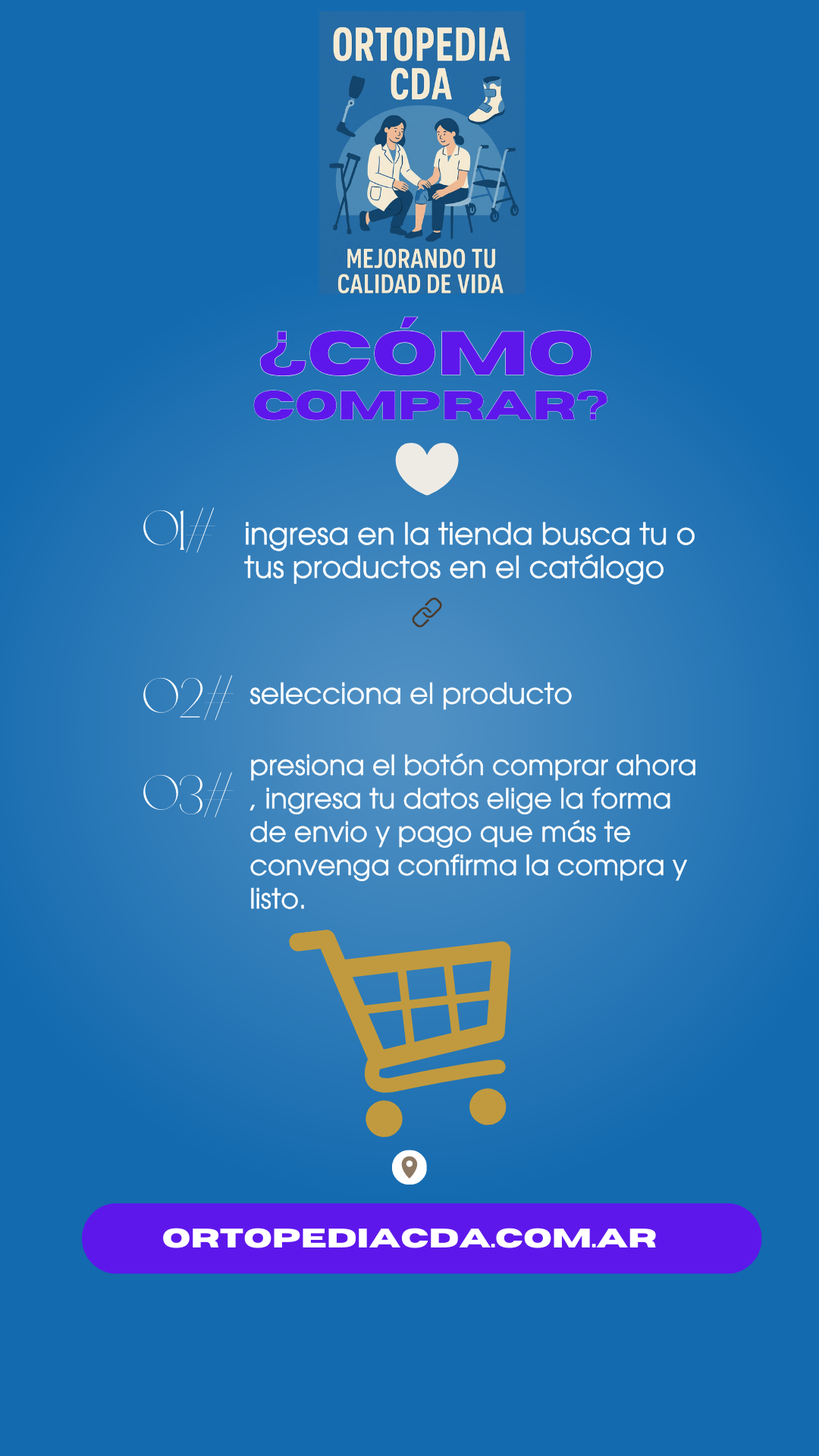 Cómo comprar